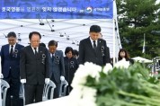 [광주시]  제68회 현충일 추념식 거행  -경기티비종합뉴스-