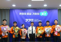 [경기티비종합뉴스] 용인소방서‘경기인디뮤직페스티벌’, 관객 1만 7천 명 모으며 가을 대표행사 자리매김