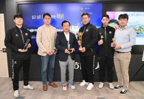 [하남시]  시청 박광순·정재완·신재섭, 항저우 아시안게임 男 핸드볼 국가대표 발탁   -경기티비종합뉴스-