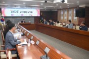 [오산시]  이권재 시장 민선8기 공약사업 1분기 보고회 개최...실천계획 이행 강조   -경기티비종합뉴스-