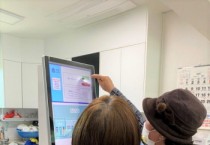 [여주시]  3분기 농촌지역 디지털 교육 정기강좌 개설   -경기티비종합뉴스-