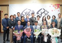 [경기티비종합뉴스] 평택시의회, 최병철 국장 명예 퇴임