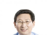 [용인특례시]  이상일시장 2023년 신년사     -경기티비종합뉴스-