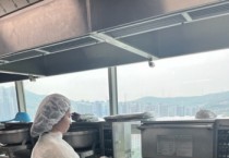 [용인특례시]  집단급식소 130여곳 긴급 식품위생 점검했다    -경기티비종합뉴스-