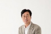 [화성시] 2023년 정명근시장 신년사     -경기티비종합뉴스-