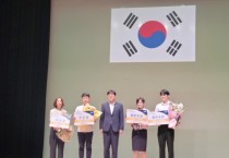 화성시, ‘탄소중립 실천 농업분야 국민 아이디어 공모전’우수상   -경기티비종합뉴스-
