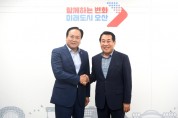 [오산시]  이권재 시장, 지역경제 활성화 우수도시 벤치마킹 나선 양산시장 접견   -경기티비종합뉴스-