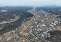[용인특례시]  국가산단 예정지’ 용인 이동·남사읍 710만㎡ 개발행위허가 제한지역 지정  -경기티비종합뉴스-