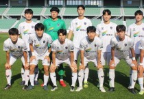 [여주시]  여주FC, 8경기 무패행진 ‘1위 독주’   -경기티비종합뉴스-