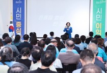 [안성시]  2023년 시민과의 툭! TALK!   - 툭! 터놓고 얘기합시다~ -   -경기티비종합뉴스-