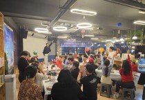 양평군, 청년 네트워킹 활동‘너의 이름은’개최   -경기티비종합뉴스-