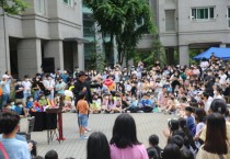 [용인문화재단] 용인시민과 가장 가까운 곳에서 예술로 소통하는 ‘아임버스커 (I’M  BUSKER)’  -경기티비종합뉴스-