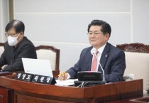 [경기티비종합뉴스] 수원특례시의회 정영모 복지안전위원회 위원장,  “손바닥 정원, 꼭 필요한 곳에 예산 쓰여야”