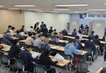 [용인특례시]  11일 시청서 장애인 구인·구직 만남의 날   -경기티비종합뉴스-