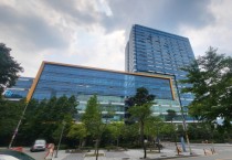 용인특례시, 지식산업센터 16곳에 ‘불법주거 분양’ 점검   -경기티비종합뉴스-