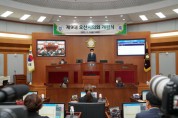 [오산시]   제9대 오산시 의회 개원    -경기티비종합뉴스-