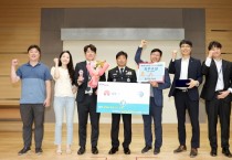 [경기소방]  전국 최초 외국인도 참여하는 제12회 경기도민 심폐소생술 경연대회 개최