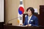 안성시, 2023년 예산안 1조 1,600억원 규모 편성  혁신 2기 가속화를 위한 시정연설