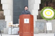 [평택시]   제1회 호국영령 위령제 개최   -경기티비종합뉴스-