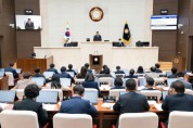 용인특례시의회, 제268회 제2차 정례회 개회  -경기티비종합뉴스-