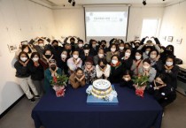 화성시, 공동체 거점공간 ‘선납재마을사랑방’개소   -경기티비종합뉴스-