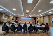 광주시 퇴촌면, 2023년도 제21회 퇴촌토마토 축제 제1차 축제위원회 회의 개최  -경기티비종합뉴스-