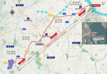 용인특례시, 반도체클러스터 용수 공급사업 탄력  -경기티비종합뉴스-