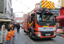 용인소방서, 소방차 길 터주기 훈련 및 화재예방 캠페인 실시   -경기티비종합뉴스-