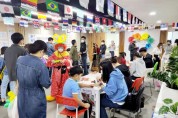 [용인시 외국인복지센터]  12국 외국인과 함께 즐겼다…처인구 김량장동 ‘글로벌 잔치’ -경기티비종합뉴스-