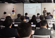 [경기티비종합뉴스] ‘2025 경기미래장학 리더십 포럼’ 학교 중심 장학, 새로운 리더십을 묻다