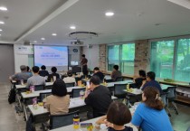 [경기티비종합뉴스] 경기도농수산진흥원, 경기농촌융복합산업지원센터, 연천군에서 찾아가는 설명회 개최