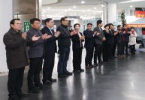 [경기티비종합뉴스] "속보" 경기도의회–경기도청 충돌 사태, 국민의힘 10일 농성 종료…