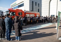 [경기티비종합뉴스] 경기도시장상권진흥원, ‘2025년 복합재난 대비 통합훈련’ 실시…지진·화재·사이버 공격 대응역량 강화