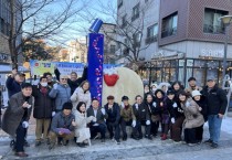 [경기티비종합뉴스] 경기도의회 농정해양위원회 이오수 경기도의원, 광교카페거리 조형물 제막식 참석