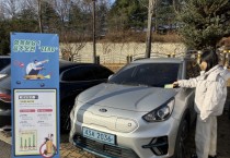 [경기티비종합뉴스] 화성도시공사, ‘청정이음×Safe 이음’음주운전 예방 캠페인 전개