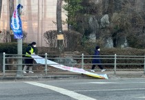 [경기티비종합뉴스] 용인특례시, 전국 최초 도입 ‘불법 현수막 원터치 수거보상 시스템’ 효과 톡톡