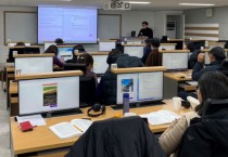 [경기티비종합뉴스] 경기도농기원, 여행플랫폼 연계 농촌교육농장 프로그램 등록 시범 설명회 운영