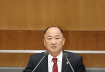 [경기티비종합뉴스] 경기도교육청, 재정운용 신뢰도 한 단계 높인다…업추비 조례 개정안 시행