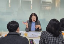 [경기티비종합뉴스] 경기도의회 교육기획위원회 신미숙 의원, 화성오산교육지원청 방문… 화성 동부 지역 교육 현안 검토