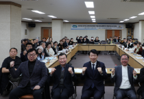 경기도시장상권진흥원, 『전통시장 및 골목상권, 소상공인 사각지대 해소』를 위한 2025년 수원시 사업설명회 및 간담회 개최