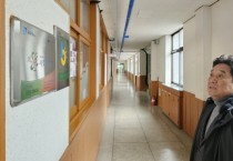 [경기티비종합뉴스] 경기도의회  교육기획위원회 김호겸 의원, 경기도 폐교 대부 현황 점검… "도교육청, 지속적인 관리 필요"