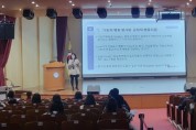 [경기티비종합뉴스] 수원교육지원청, 김선경 교육장  2024 장애학생 행동중재 사례 나눔 연수 실시