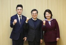 [경기티비종합뉴스] 경기도의회 전석훈 의원, 경기 팹리스 산업 도약 위해 미래과학협력위원회 역할 강화할 것