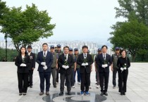 [경기티비종합뉴스] 제10대 하남시의회, 현충탑 참배로 공식 출범... “오직 시민을 위한 4년 다짐”