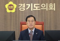 [경기티비종합뉴스] 경기도의회 미래과학협력위원회 이제영 위원장, 미래과학협력위원회, 경기테크노파크, 경기대진테크노파크 행정사무감사 실시