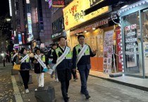 [경기티비종합뉴스] 특집, 경기도의회 정하용 의원, 용인 기흥구 청소년 유해환경 합동지도단속 나서