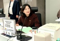 [경기티비종합뉴스] 경기도의회 김영희 의원, 과밀학급 교육환경 열악...과학실 등 특별교실 부족