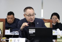 [경기티비종합뉴스] 특집, 경기도의회 김영민 의원, “경기국제공항 신설 계획 목표 설정으로 도민 신뢰 회복 필요”