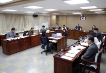 [경기티비종합뉴스] 수원특례시의회 도시미래위원회,  도시총괄기획단 행정사무감사 진행