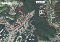 [경기티비종합뉴스] 용인특례시 기흥구, 마북 1·2지구 15만㎡ 지적 재조사 사업 완료